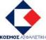 Cosmos Insurance trusts ZEBRA for the Backup and Recovery solution of their systems using Acronis