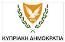 Ministry of Health cooperates with ZEBRA for the delivery of Red Hat Linux products and services