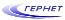 The Office of the Commissioner of Electronic Communications chooses Acronis for Backup & Recovery